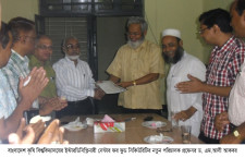 বাংলাদেশ কৃষি বিশ্ববিদ্যালয়ের ইন্টারডিসিপ্লিনারী সেন্টার ফর ফুড সিকিউরিটির নতুন পরিচালক প্রফেসর ড. এম.আলী আকবর।